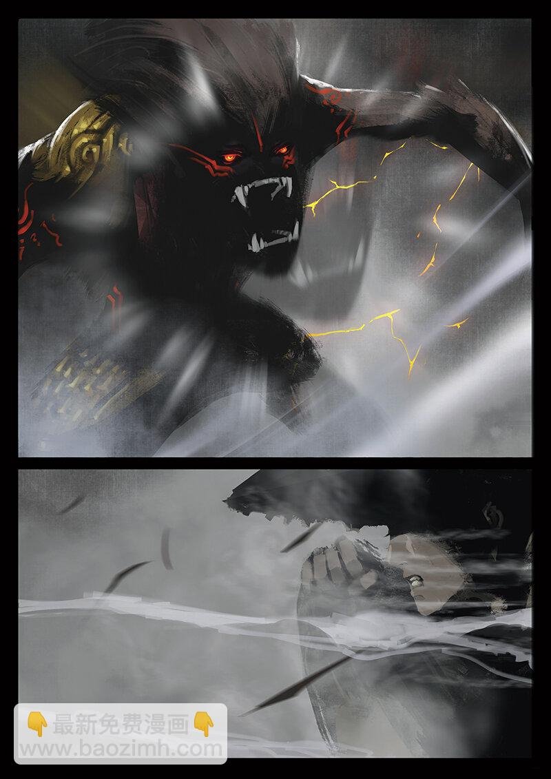 27 真假猴王·成魔成佛，皆你一念（真假猴王篇完）
