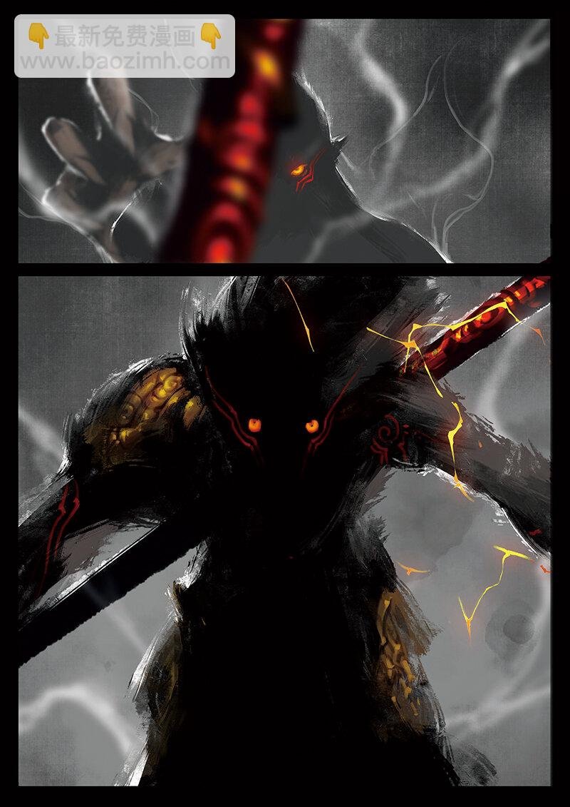 27 真假猴王·成魔成佛，皆你一念（真假猴王篇完）