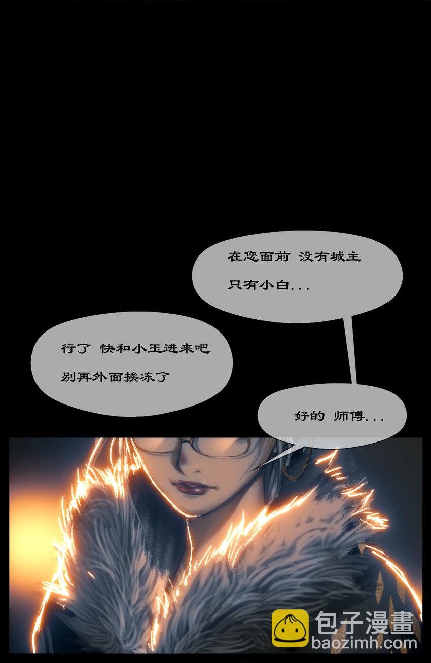 269 番外（新春营业中）
