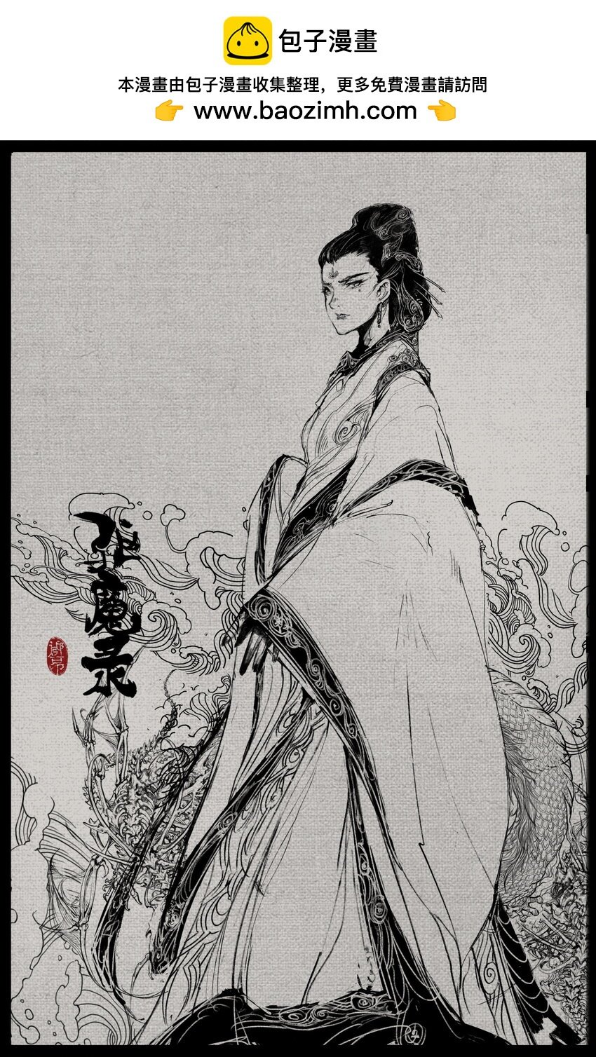 271 没有忘记