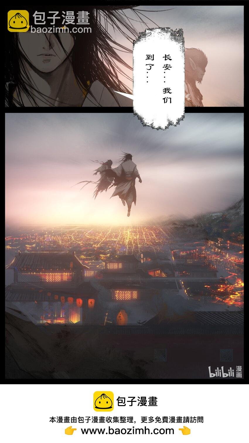 271 没有忘记