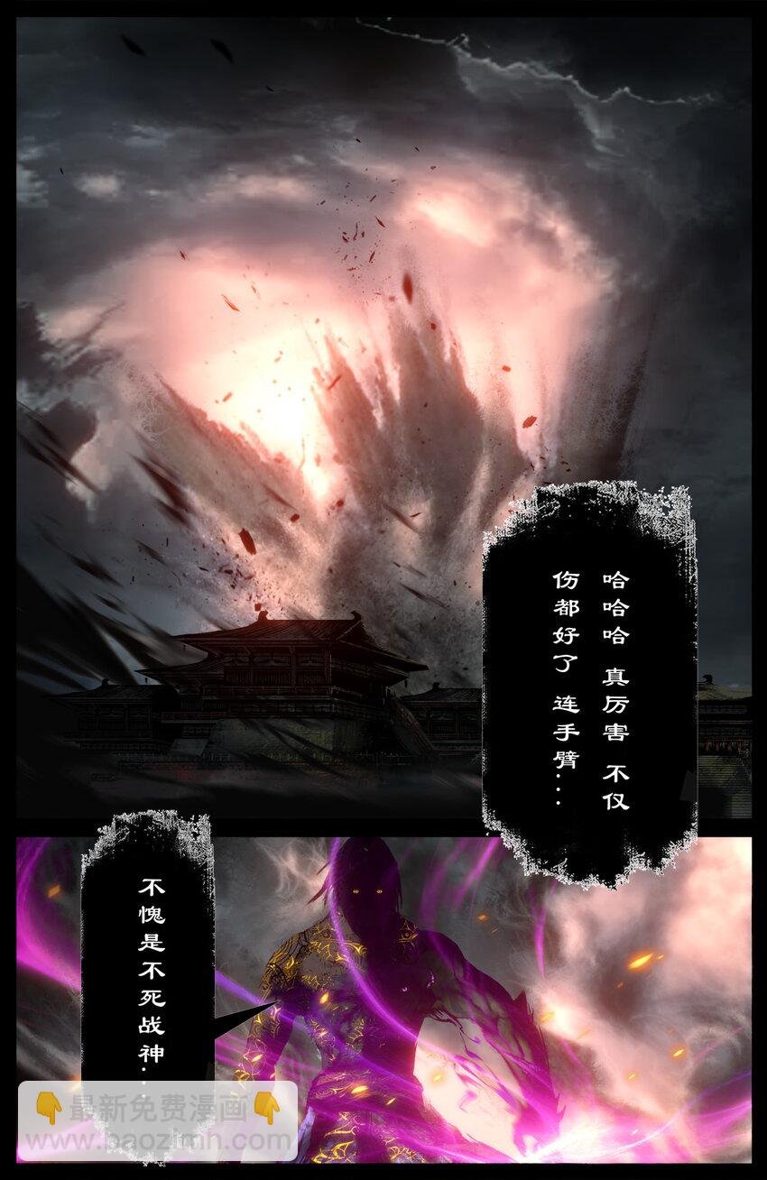 273 进阶