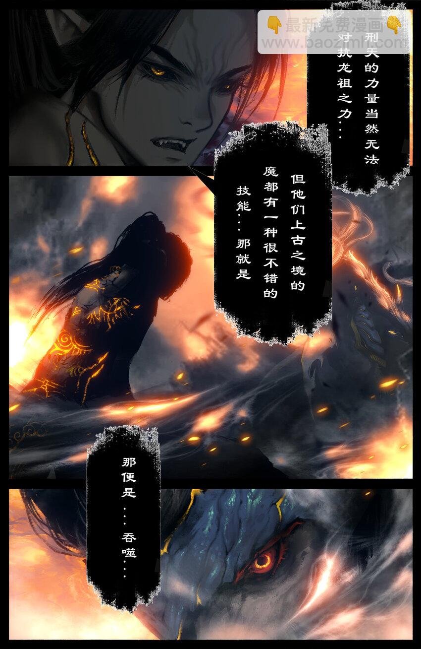 273 进阶