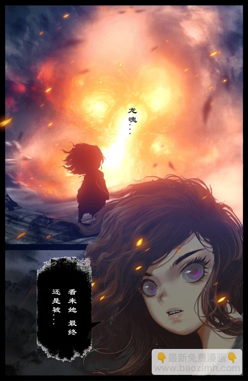 273 进阶