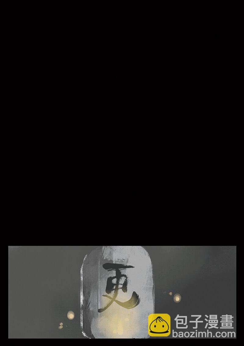 番外01 小木棍，你又是谁的心头好哎~~