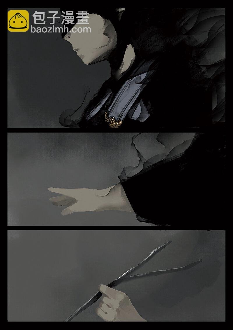 番外01 小木棍，你又是谁的心头好哎~~