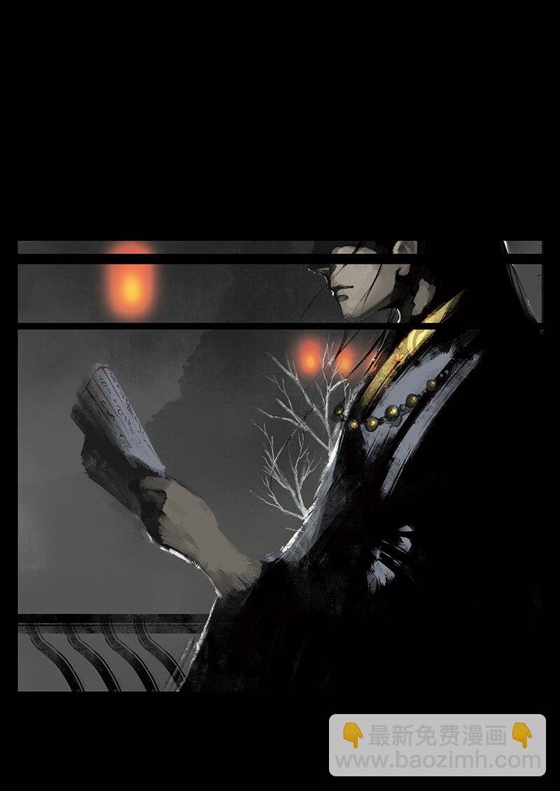 番外01 小木棍，你又是谁的心头好哎~~