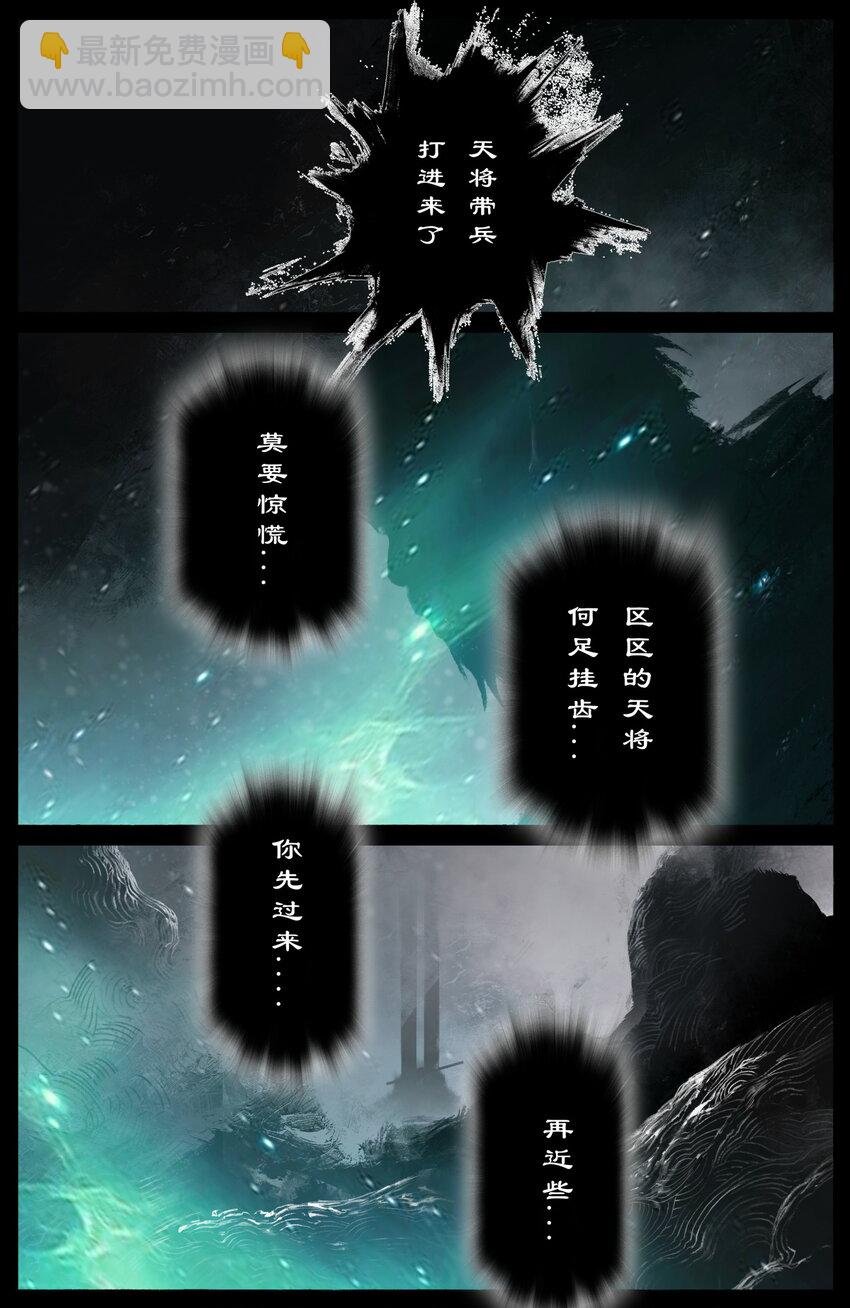 284 你过来点儿