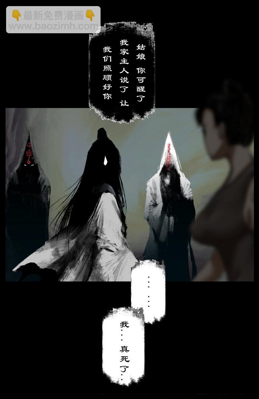 284 你过来点儿