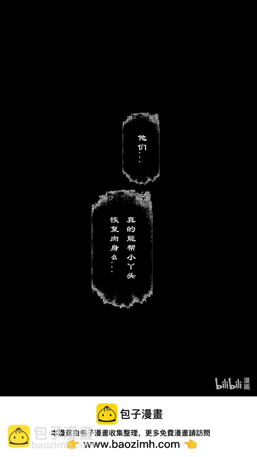 284 你过来点儿
