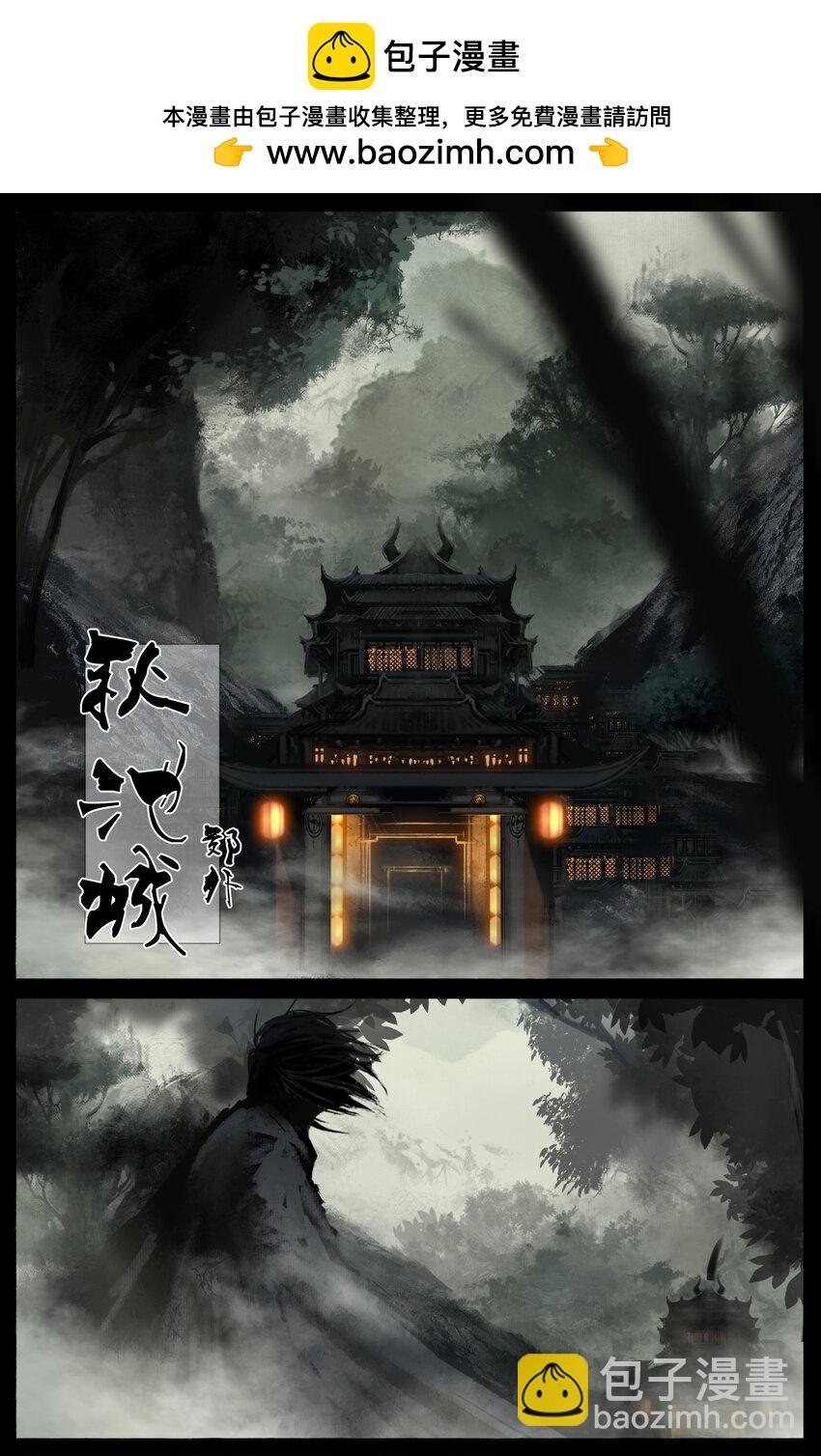 287 师父的关爱