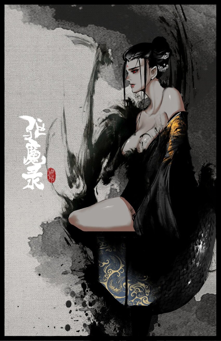 288 这是...哪里啊
