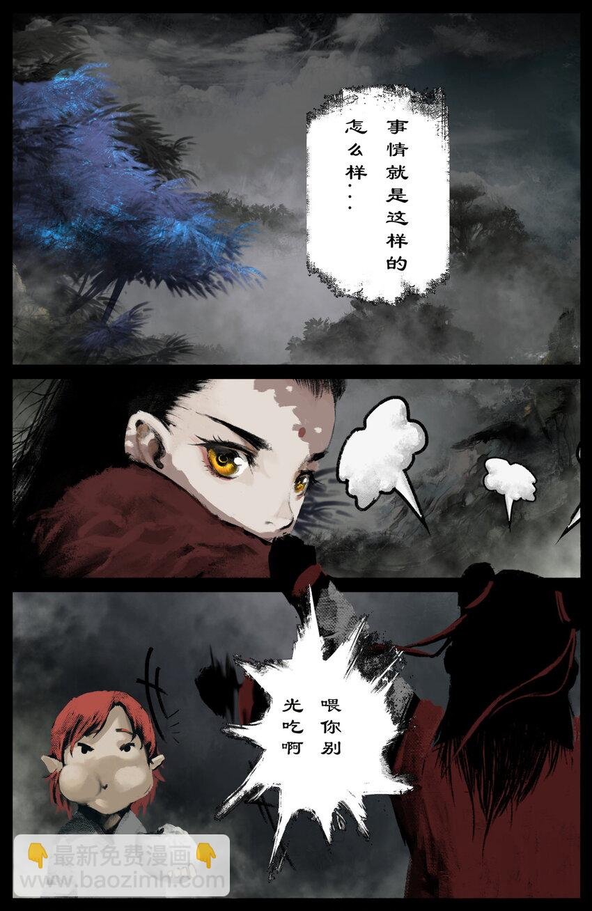 290 讨价还价