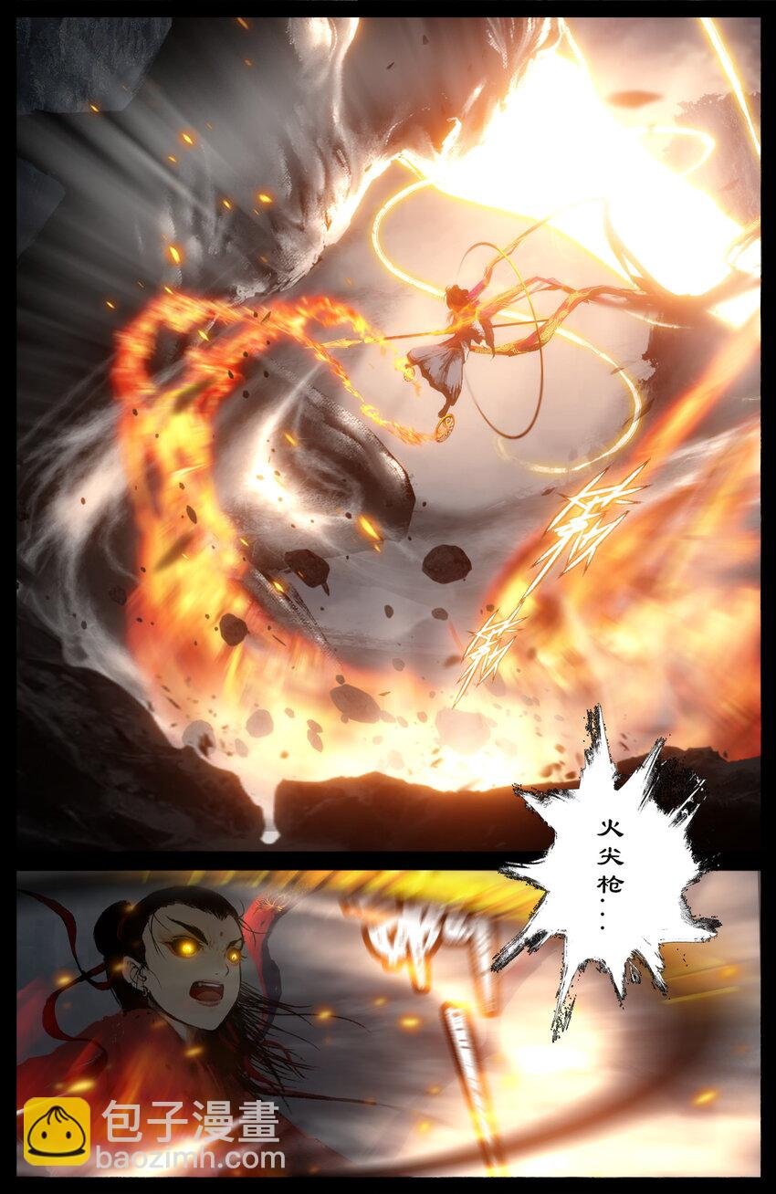 292 接踵而至
