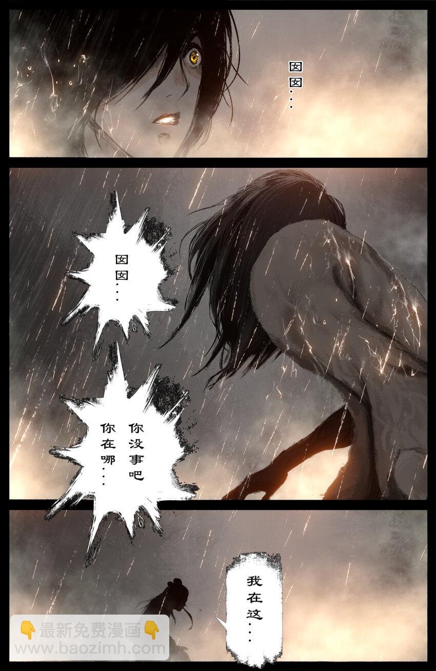 292 接踵而至