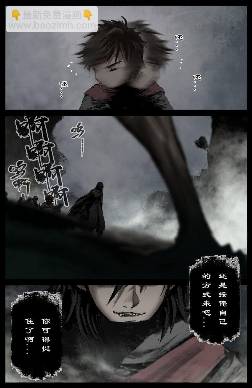 296 “药”到病除