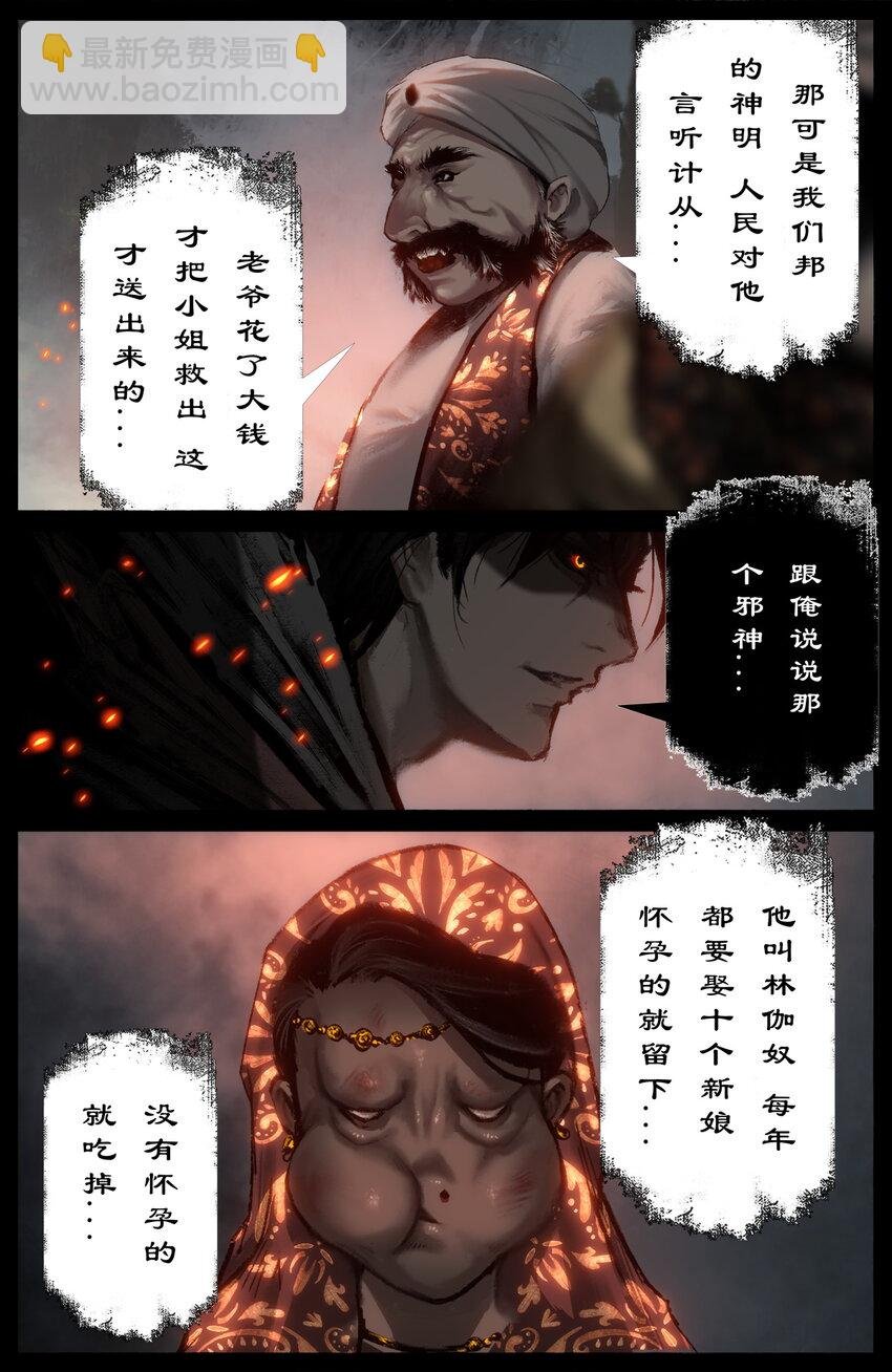 296 “药”到病除