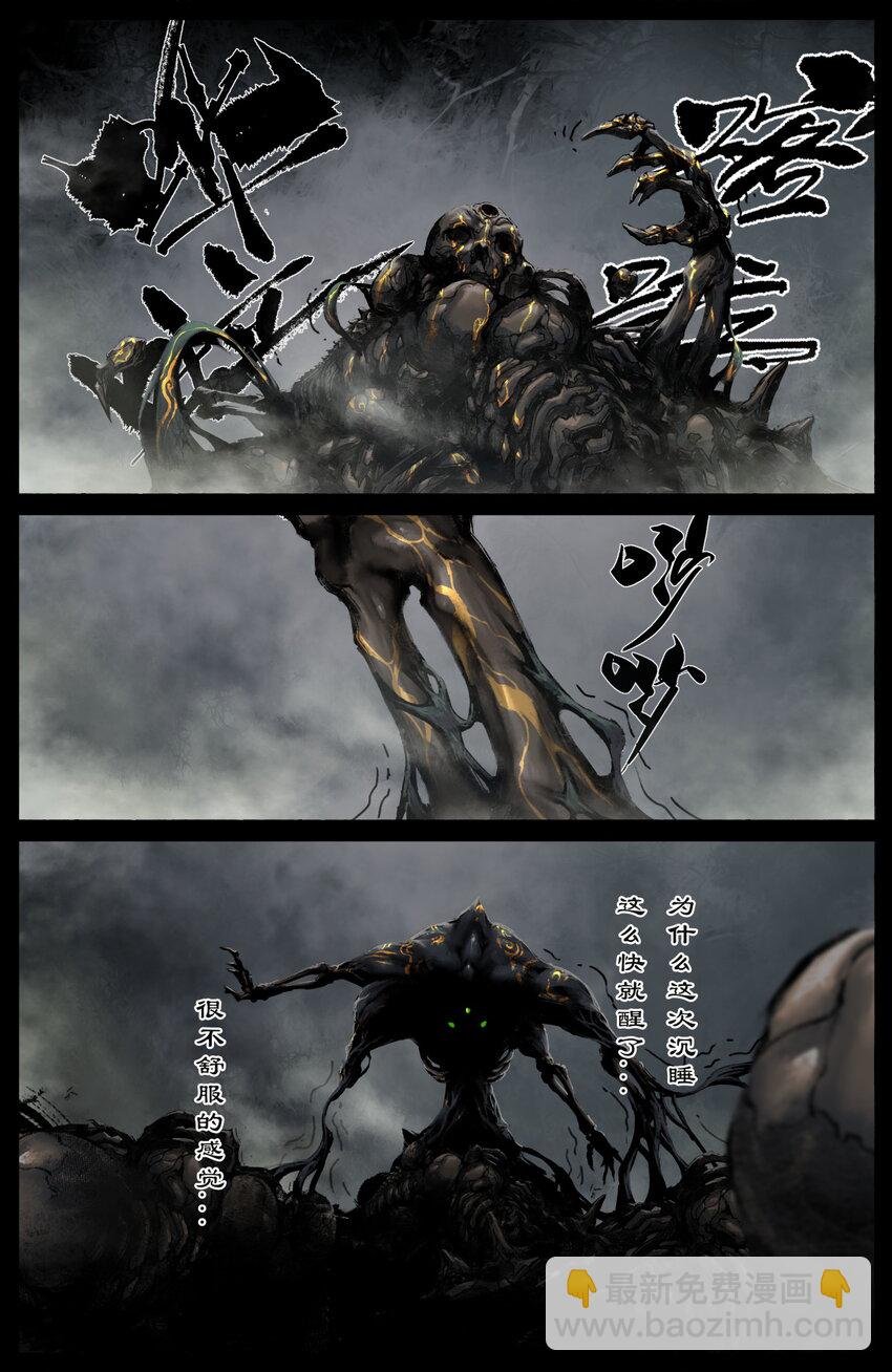 296 “药”到病除