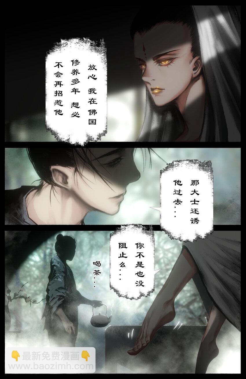 299 啊 好疼