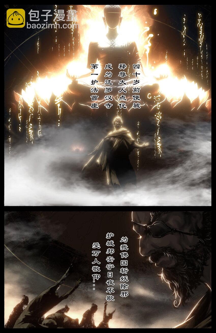 299 啊 好疼