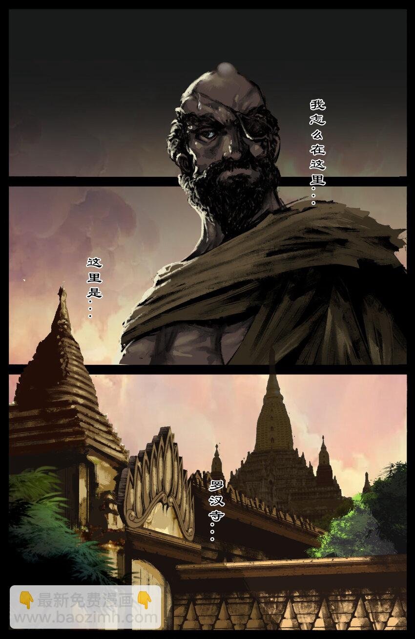 299 啊 好疼