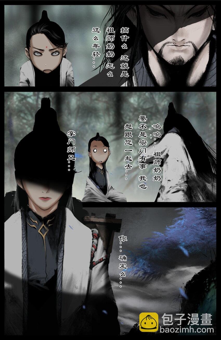 302 别热小孩