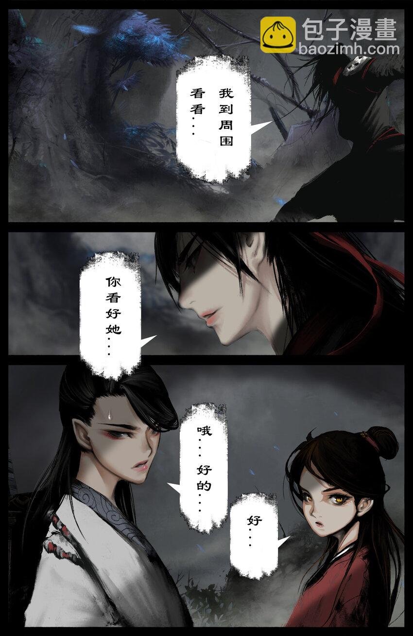 302 别热小孩