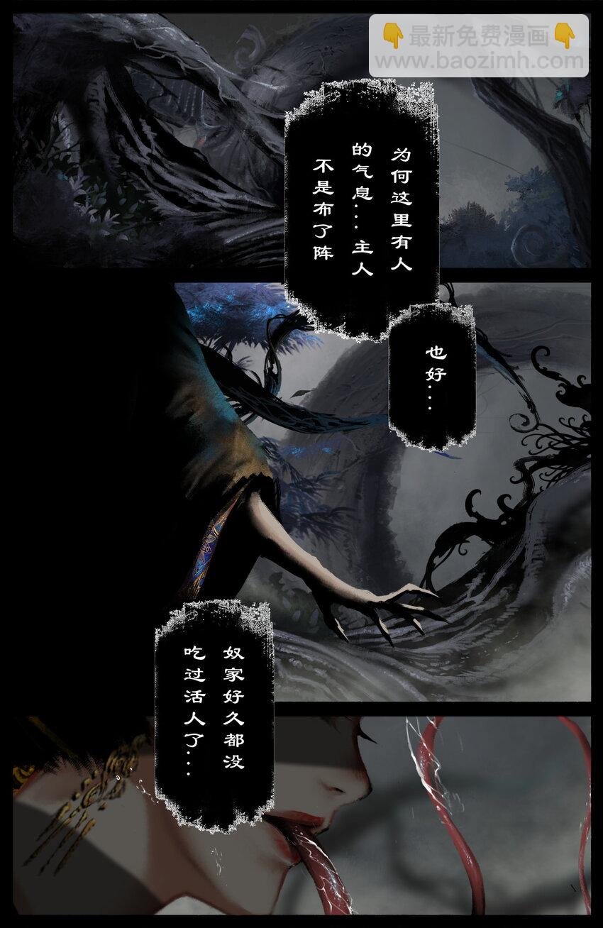 302 别热小孩