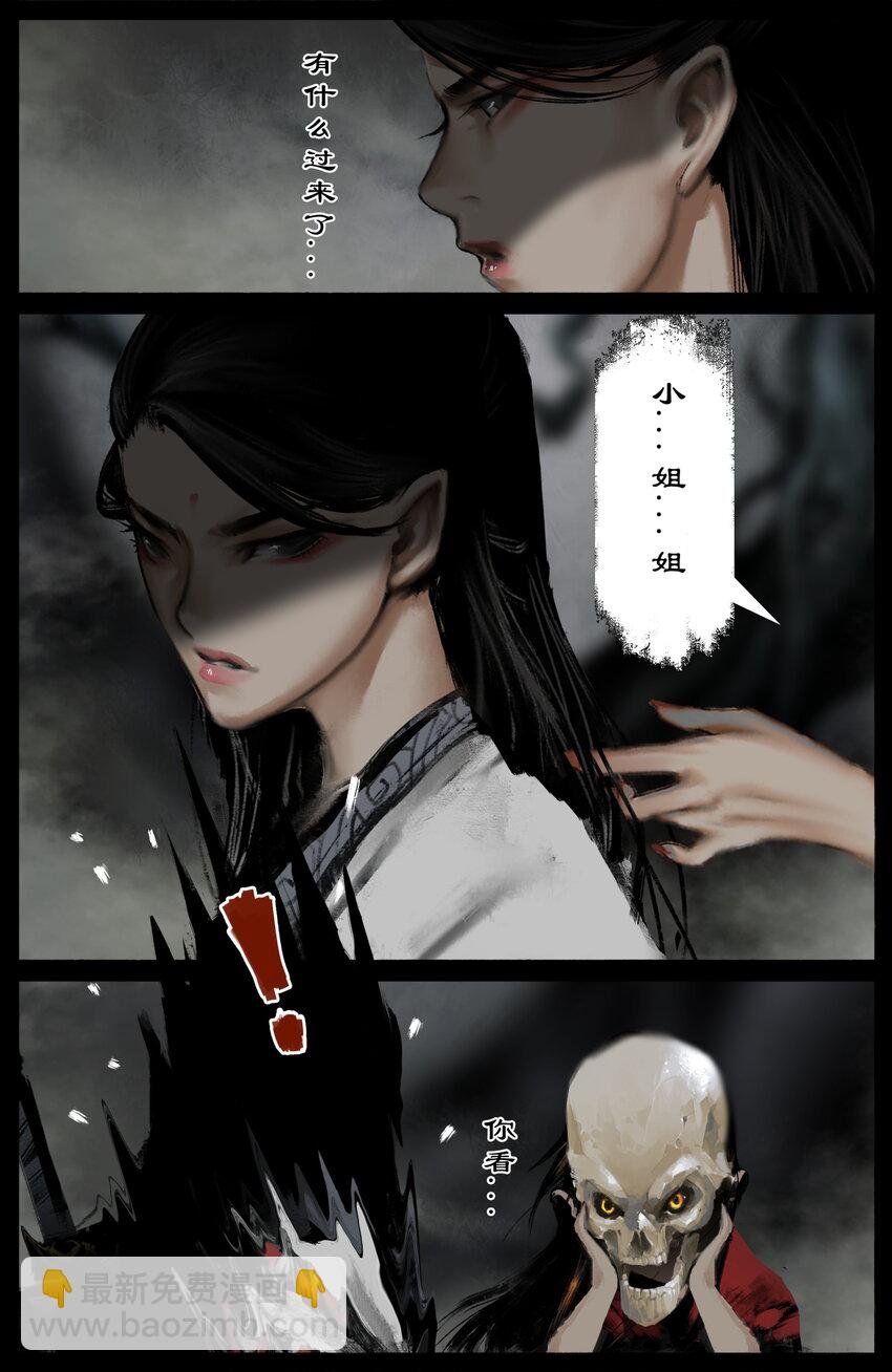 302 别热小孩