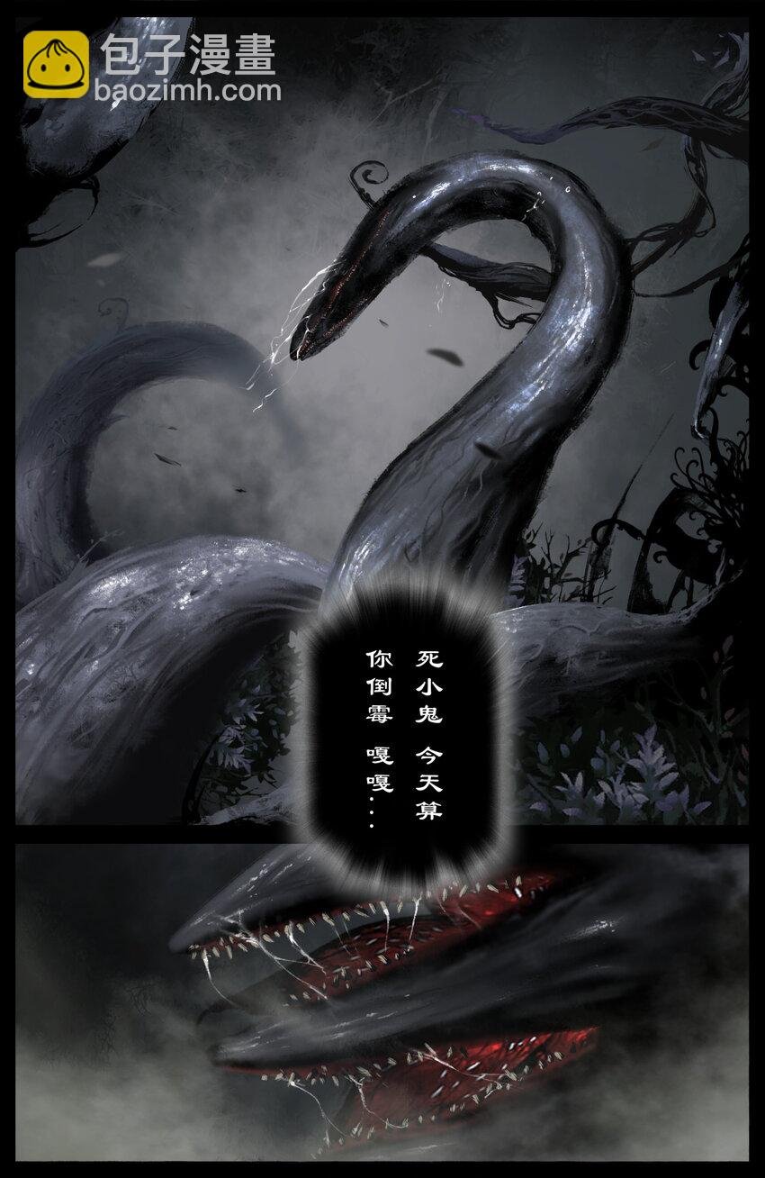 302 别热小孩