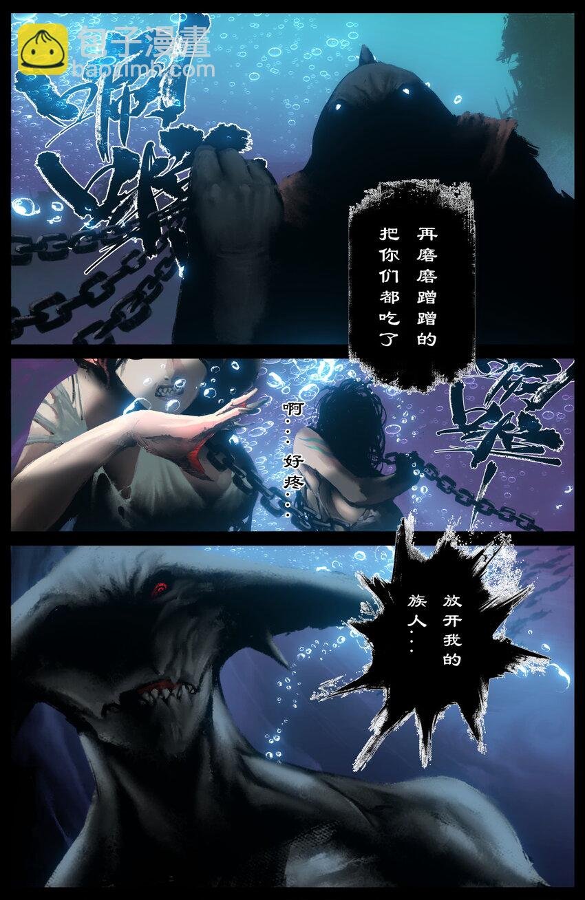 307 “闹”肚子