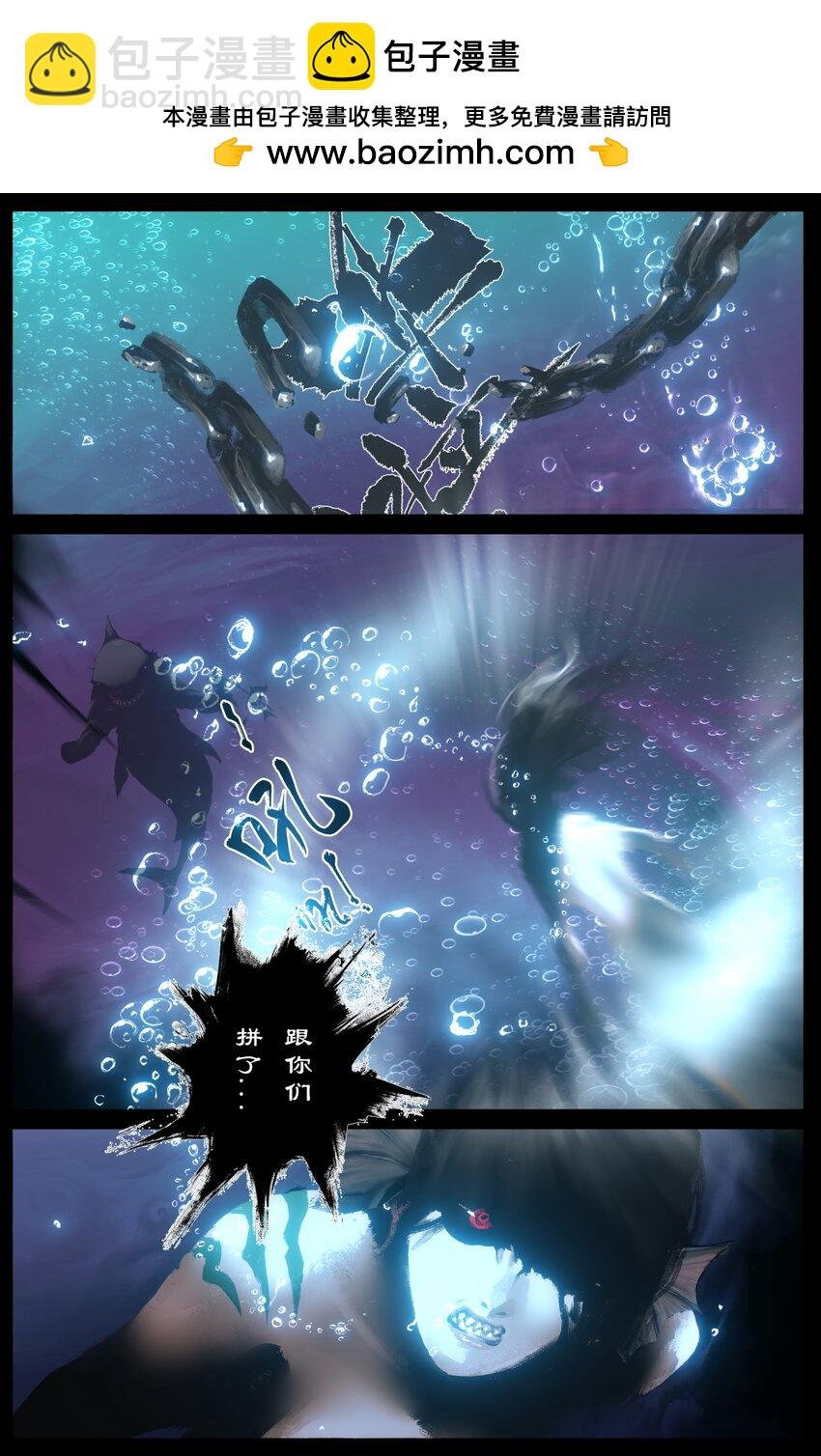 307 “闹”肚子