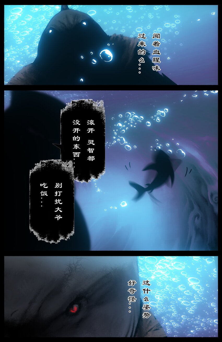 307 “闹”肚子