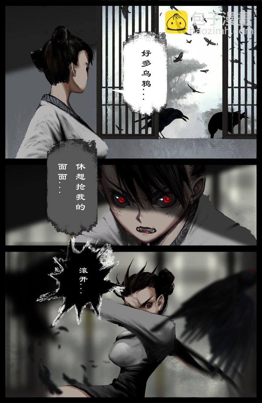 315 踢馆小补偿