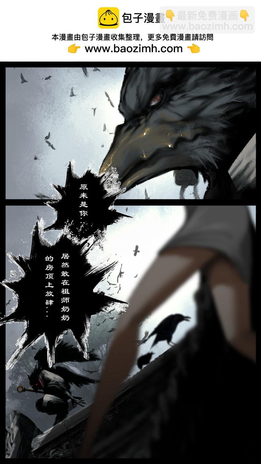 315 踢馆小补偿