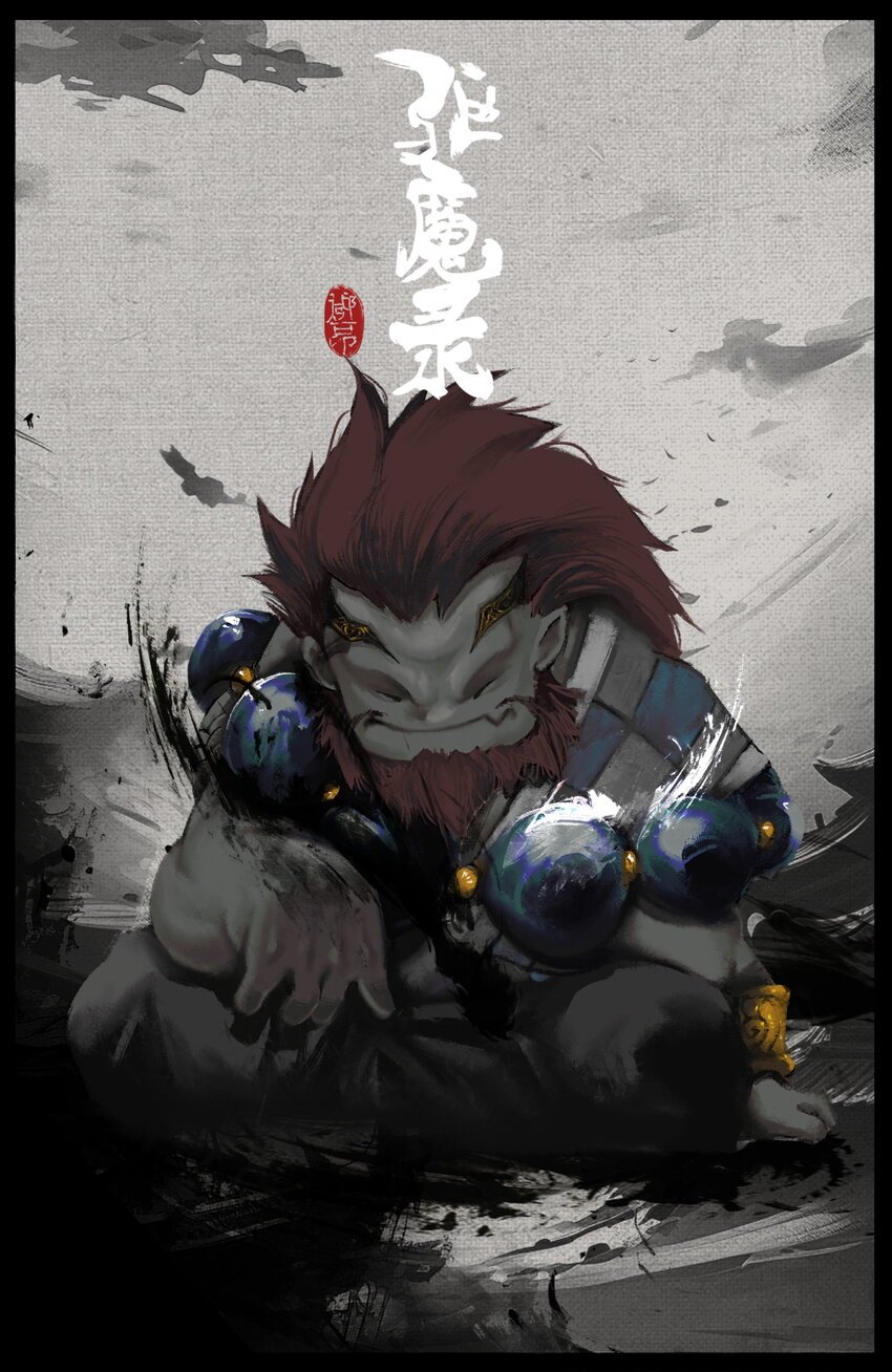316 温柔的一击