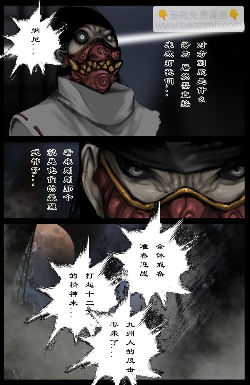 316 温柔的一击