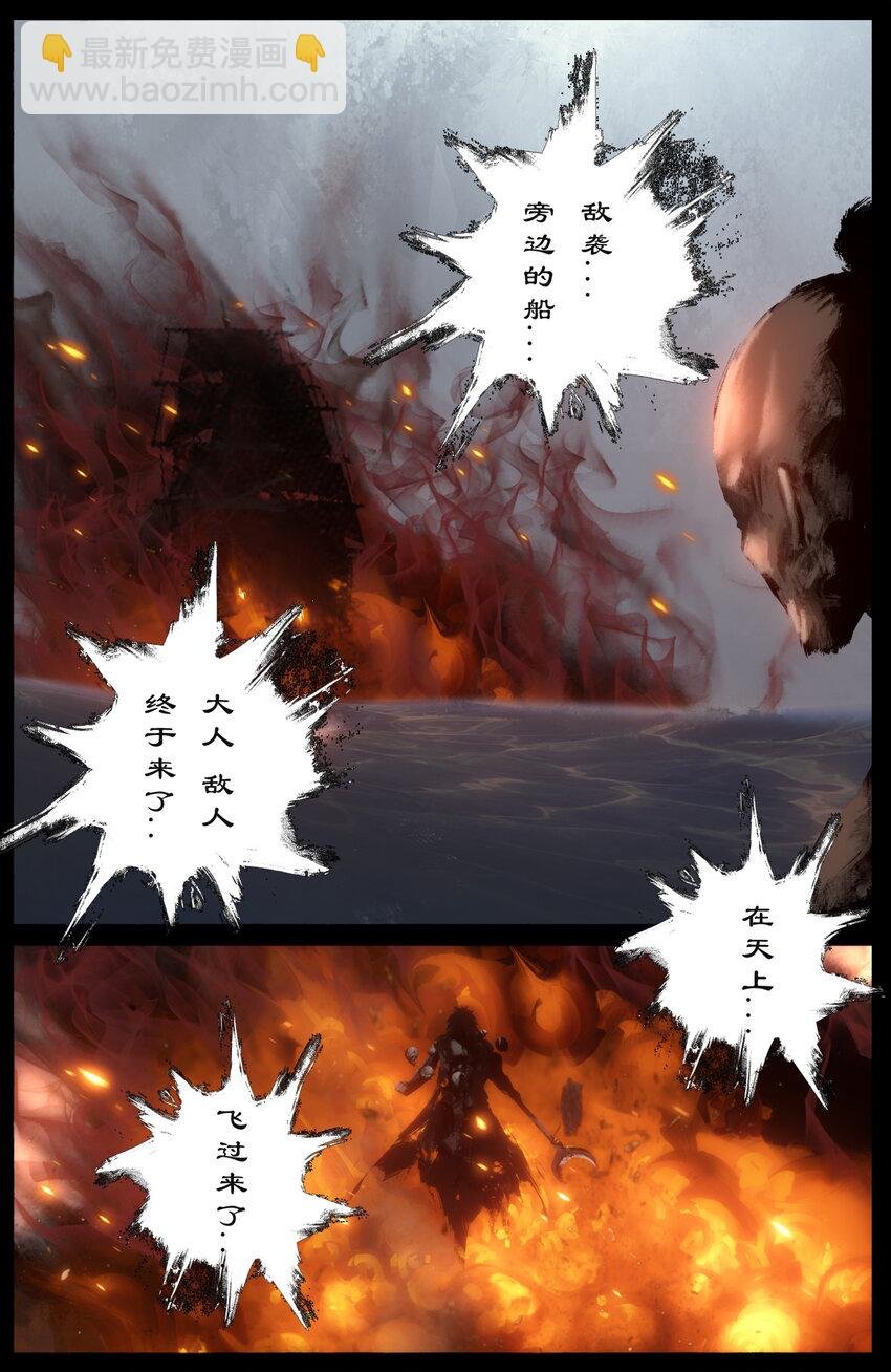 316 温柔的一击