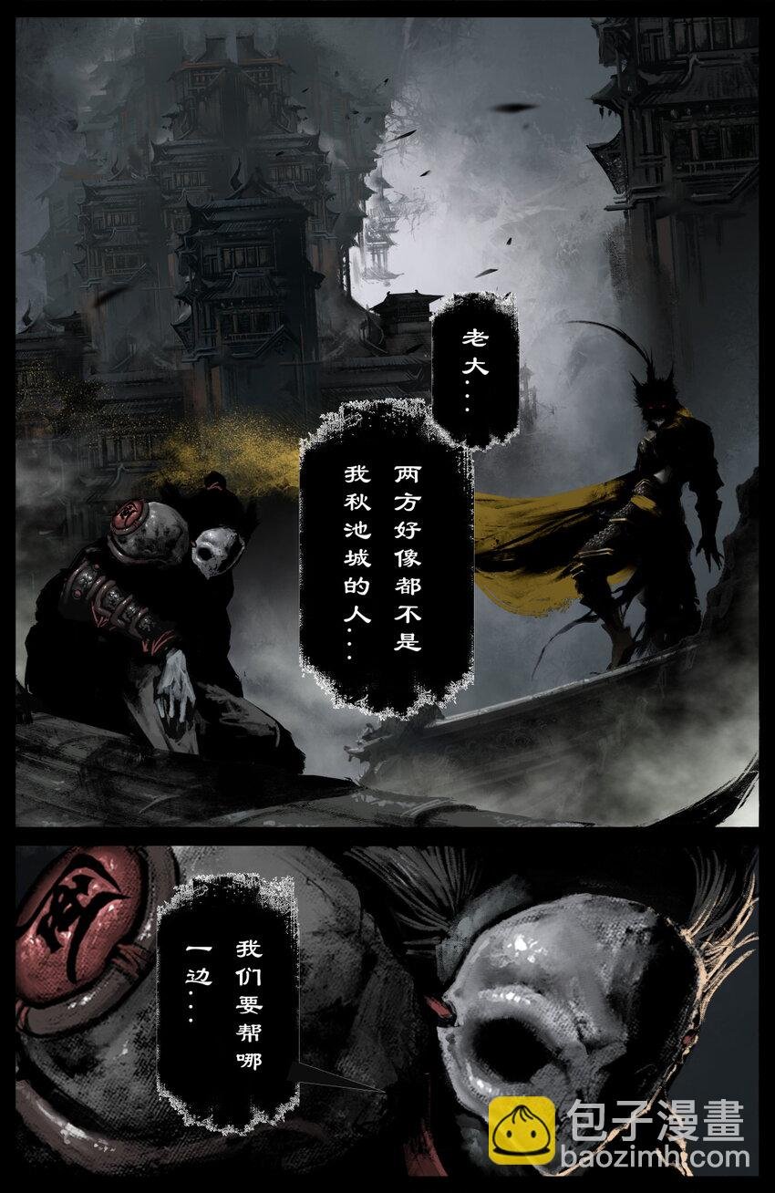 322 绝顶大聪明