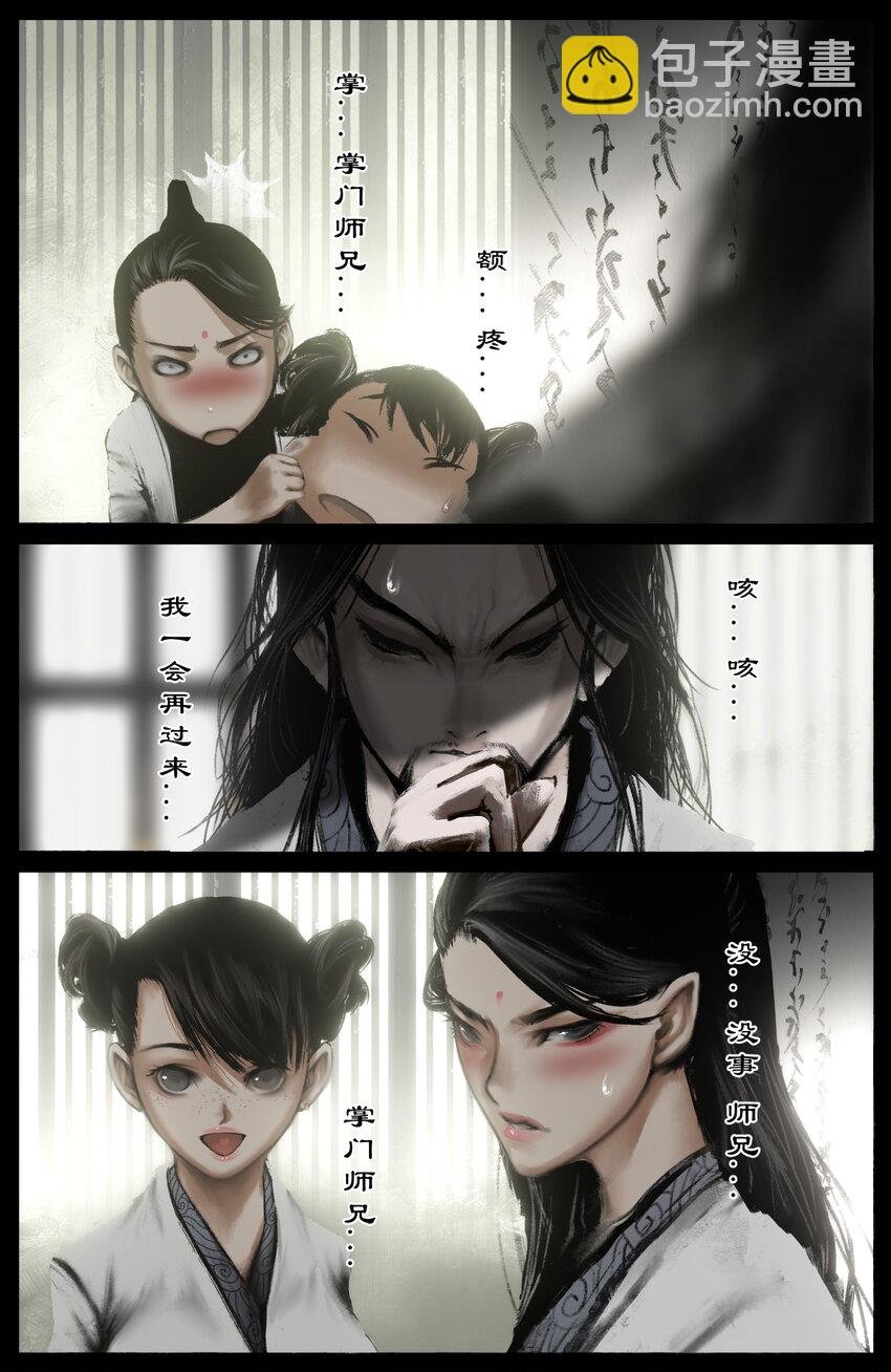 324 相聚的日子好期待