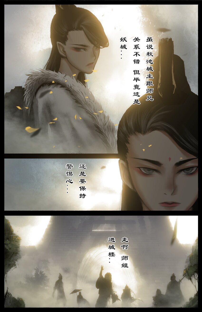 324 相聚的日子好期待