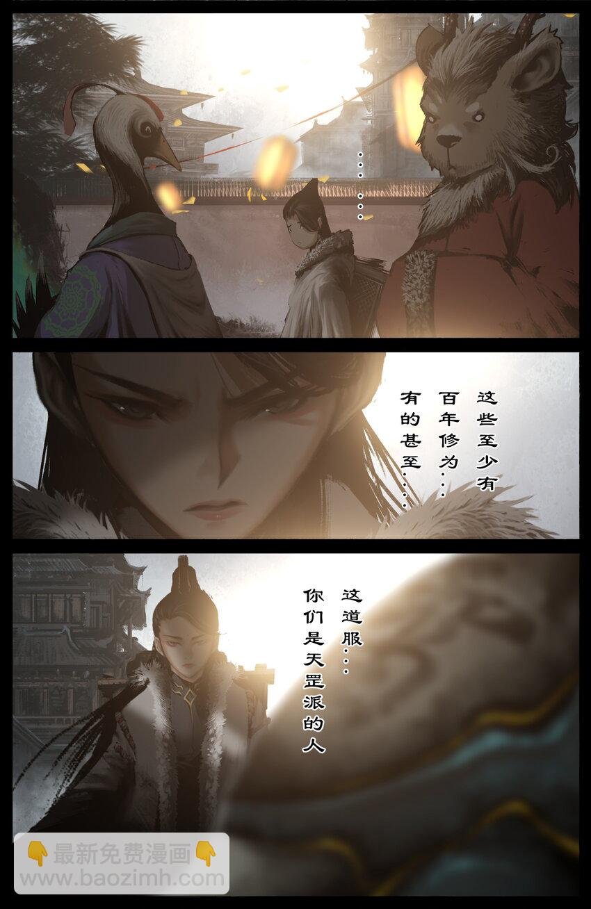 324 相聚的日子好期待