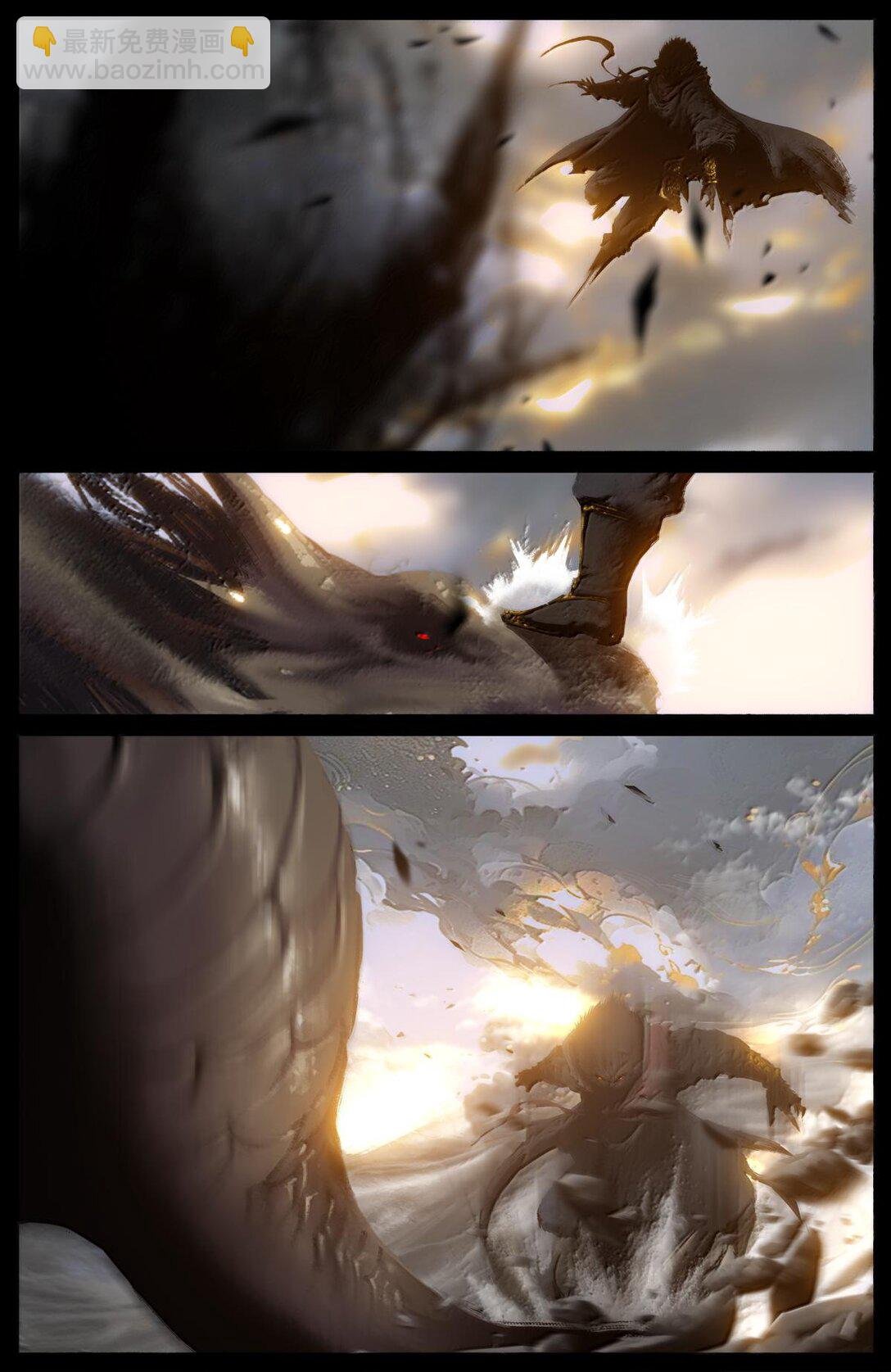 330 面熟