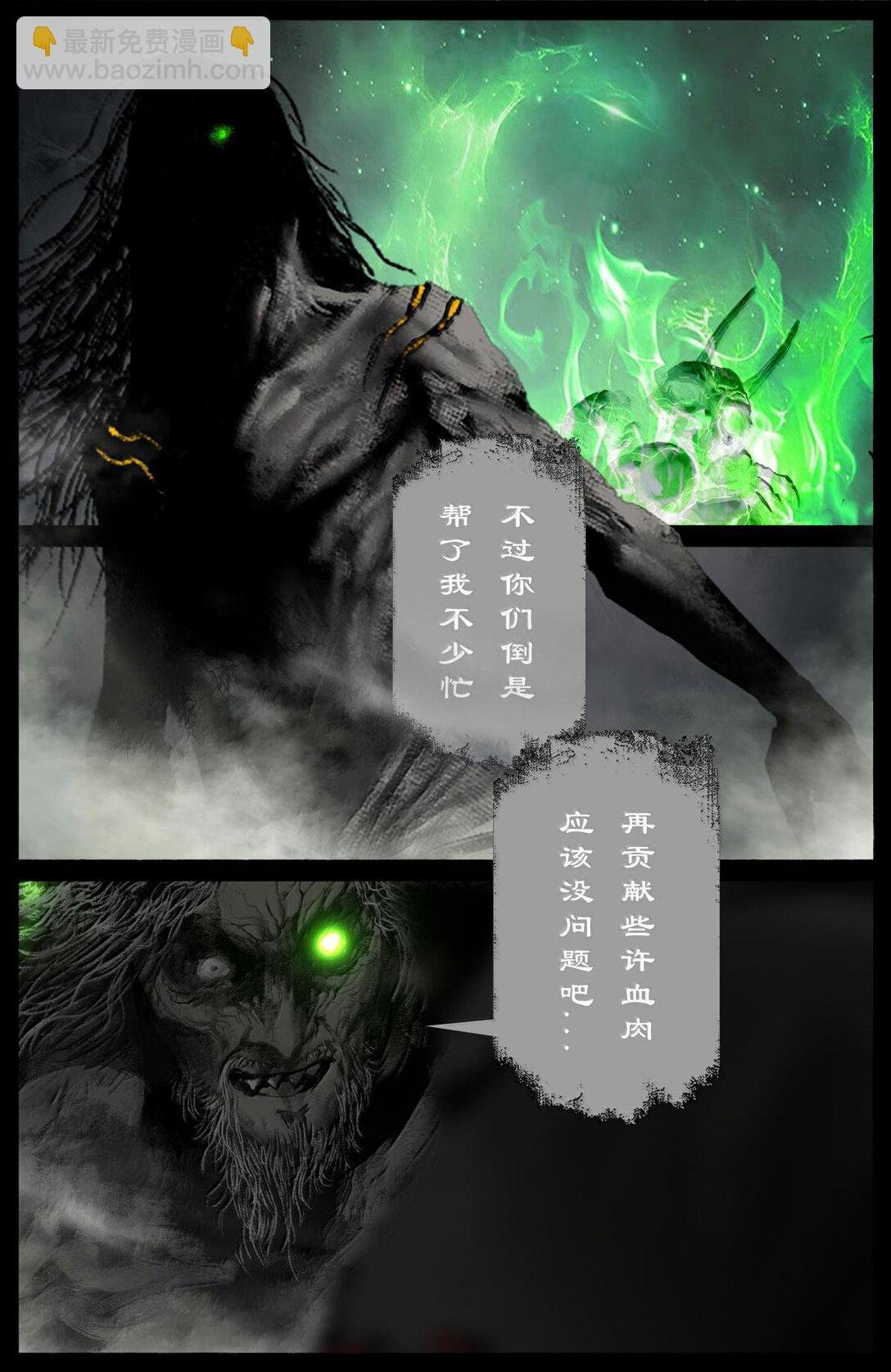 336 终于等到你