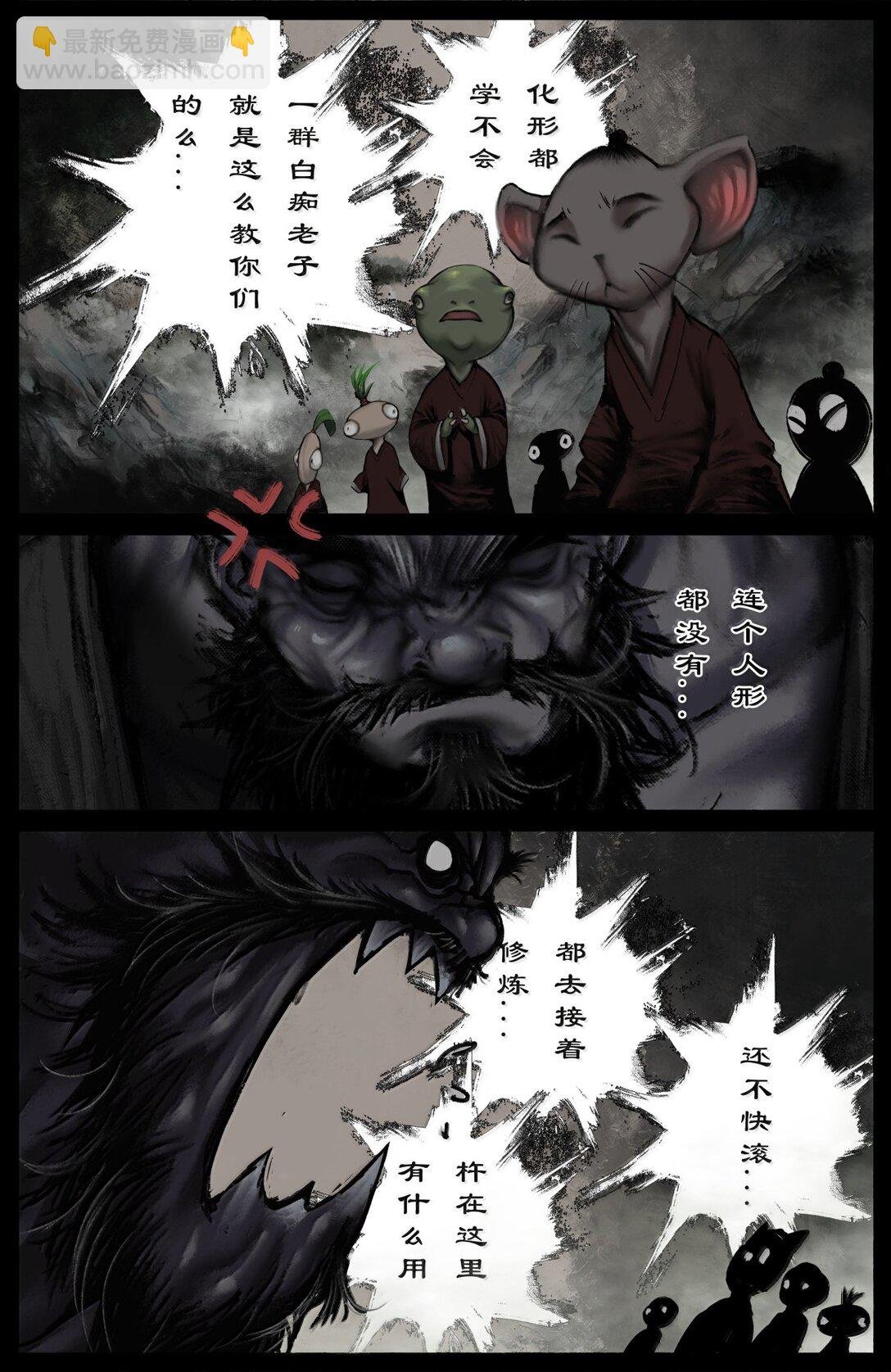 339 原是旧相识