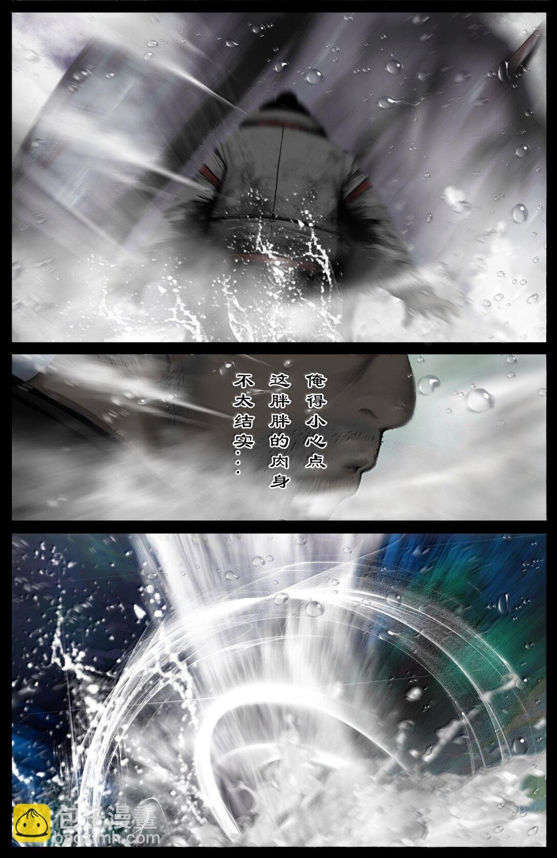343 物归原主