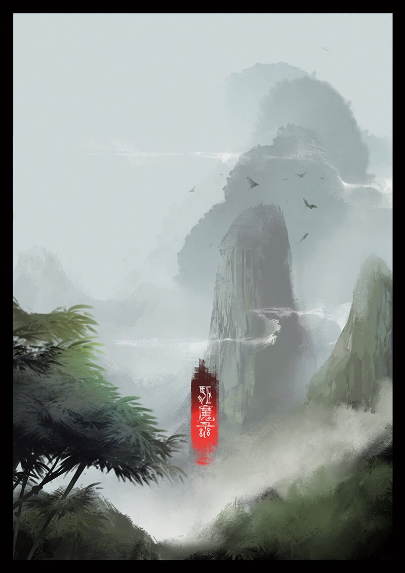 番外03 生人回避？滚...