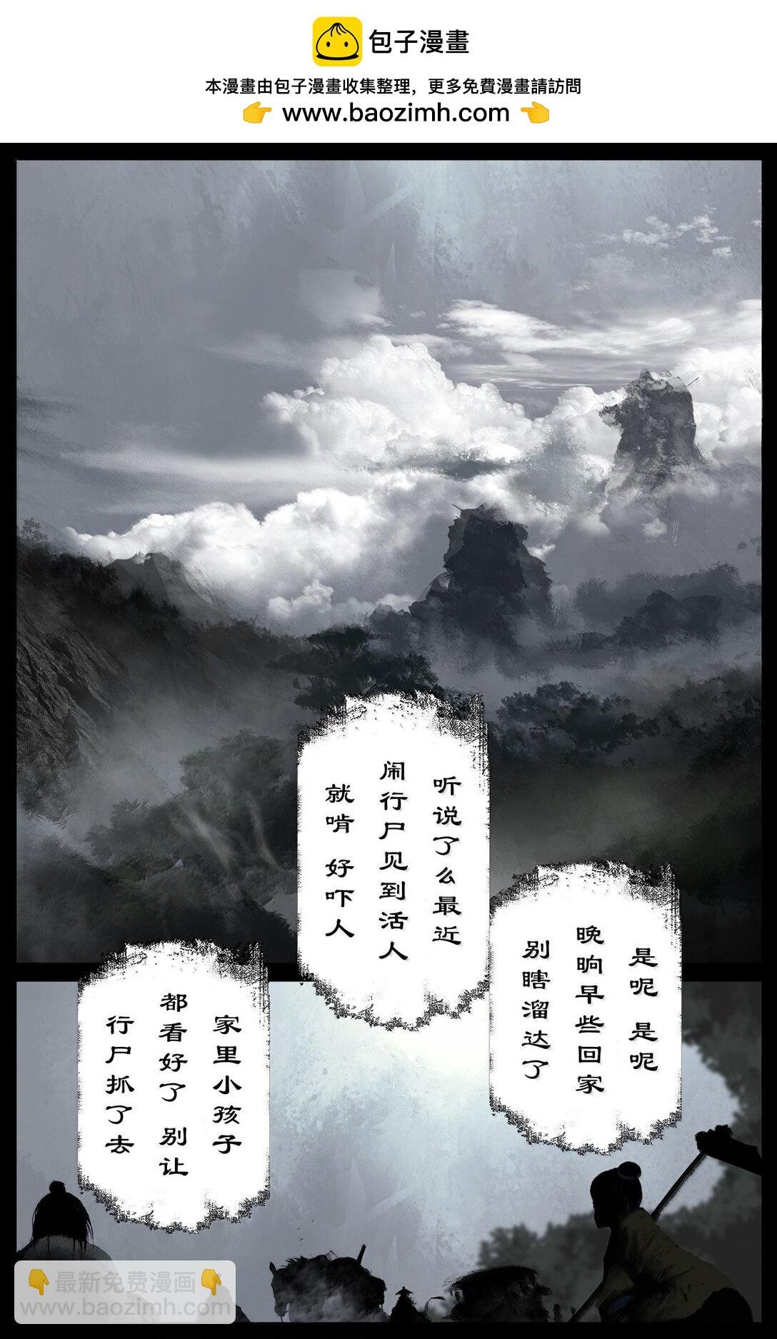 352 班门弄斧