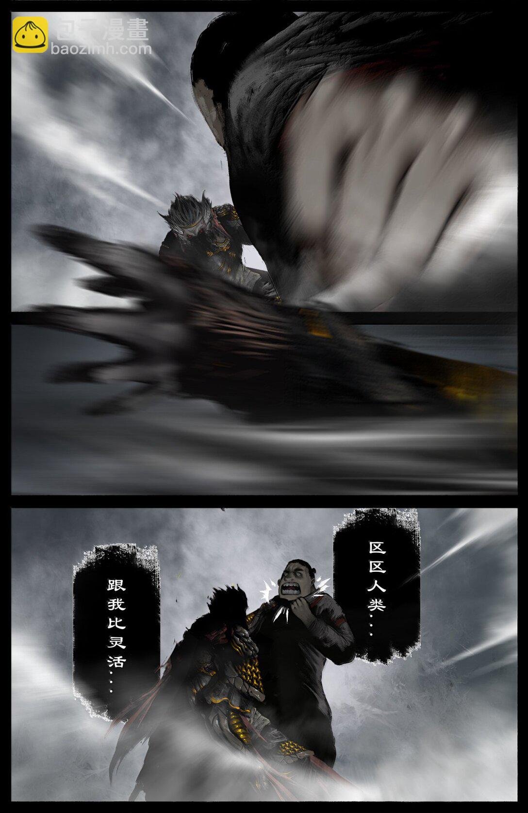352 班门弄斧