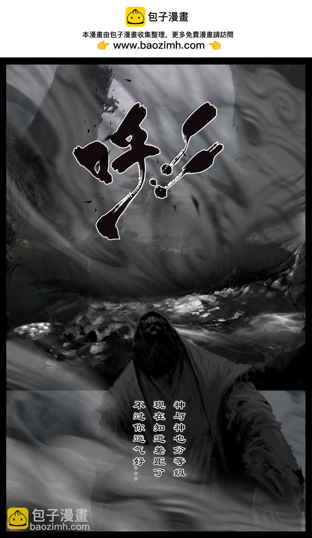 356 你说得对，信你